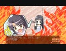 恋の旋律奏でたい!もろびとこぞりてを紳士的に実況プレイPart2