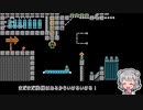 小春六花のマリオメーカー2探訪記 ぱーと2