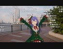 「アイドルマスター ミリオンライブ！ シアターデイズ」ミリシタ感謝祭 2021～2022 ※有アーカイブ(2)