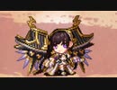 【城プロ音楽変更動画】DMM城 おん すてーじ！ 幻想戯る夢高座 -前- -後- -絶-