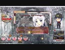 QMA 相撲検定 20211225
