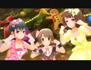【デレステMV】冬空プレシャス【雅 早耶 蓮実】