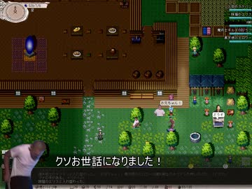 ティリスレイプ！蛮族と化した先.19