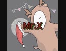 Mr.X