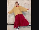 阿波連さんははかれない