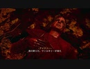 シロップシャー篇