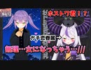 トワ様のことが大好きなラプちゃん【ホロライブ切り抜き/ラプラス・ダークネス/宝鐘マリン/白上フブキ】