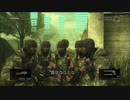 MGS3 HD 戦場のメリークリスマス - 愛読者達