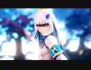 【リゼ・ヘルエスタ】君がいる世界へ《一花依世界》【にじさんじMMD】