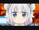 【MUGEN】第2回 純粋に人を信じてみたﾜﾝﾁｬﾝきぼぜつ part23