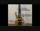 この木なんの木楽器の木～Ken Smith編～