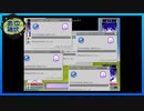 【omori】感情と共に戦うRPG　#8【実況】