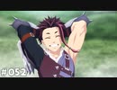 【テイルズオブアライズ】全シリーズクリアせし者の最後の冒険！Part52