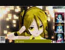 【初音ミクオリジナル曲】粋_Ready to go to Tokyo /和風ファンク /MMD /Produced by NP4