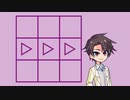 【Understand】すた丼 case:28