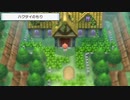 【実況】ポケモンブリリアントダイヤモンドを懐かしむ part13