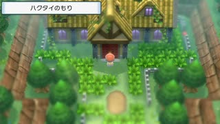【実況】ポケモンブリリアントダイヤモンドを懐かしむ part13