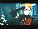 【プロセカMMD】If I Can't Have You【東雲彰人】