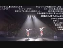 「アイドルマスター ミリオンライブ！ シアターデイズ」ミリシタ感謝祭 2021～2022 ※有アーカイブ(6)