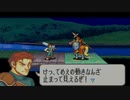 【実況】もう誰も死なせないFE烈火の剣 ヘクトルハード part5