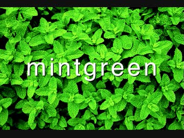【初音ミク】mintgreen【オリジナル】