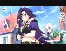 【この素晴らしい世界に祝福を！ファンタスティックデイズ】 イベントストーリー 賞金大首討伐！～グレイトワイバーン編～