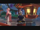 原神　初見プレイ　パート457