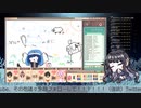 【お絵かきの森】天才的な絵を描いてやんよ【コラボ】