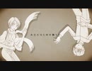 【とうらぶ】ぐだぐだCoCOP集4【実卓リプレイ】