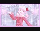 【MMD+手描き】暁山瑞希でスターナイトスノウ
