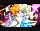 【鏡音レン】イレブンバック/ Morisu
