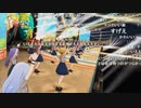「アイドルマスター ミリオンライブ！ シアターデイズ」ミリシタ感謝祭 2021～2022 ※有アーカイブ(7)