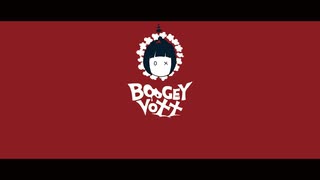 メリーバッドエンド をVTuberが歌ってラップしてみた【BOOGEY VOXX】