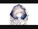ゴーストアレイ／廉【歌ってみた】ver.YUEN
