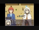 【実況】リーガルブレイバーをいい大人達が本気で遊んでみた。part21