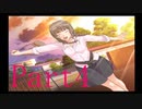それがたとえ虚構であってもいい、キミとキスができるなら。　Part4（最終回）