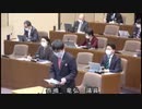 新型コロナウイルス ワクチンについて、鎌倉市議会一般質問、長嶋議員 21126