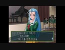 【実況】ときめきメモリアル2をいい大人達が本気で遊んでみた。part14