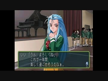 【実況】ときめきメモリアル2をいい大人達が本気で遊んでみた。part14