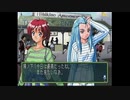 【実況】ときめきメモリアル2をいい大人達が本気で遊んでみた。part15