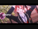 【MMDツイステ】嘘に絡まっている【エース】