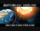 【エヴァ旧劇場版】Komm, susser Tod 歌ってみた【岬ばにら】