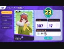 【ポケモンユナイト】奇跡：紛れもなき接戦　概要欄必読【ピカチュウ】