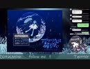 【アクアリウムは踊らない】水族館のチケット貰ったので行ってみようと思う【前編】