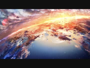 『 アスノヨゾラ哨戒班 』歌ってみた【ver.えむ子まる】