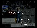 くまうた　（6227）「クリスマス二〇二一」　唄：嵐山クマ男（夫）