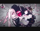 【歌ってみた】病名は愛だった/coverお嬢