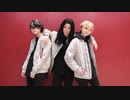 【東京卍リベンジャーズ】サンズリバーリバイブ　踊ってみた【コスプレ】