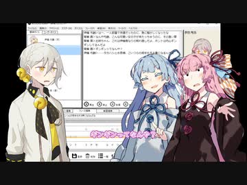 家が狭くなった伊織くん