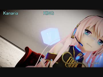 【MMD・2K60】KING．．．巡音ルカ